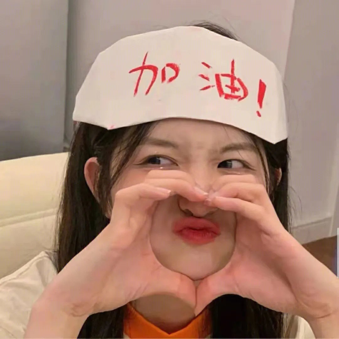 风流女神探