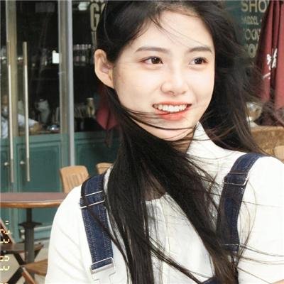 美丽笨女人