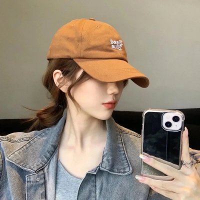 奴仆时代